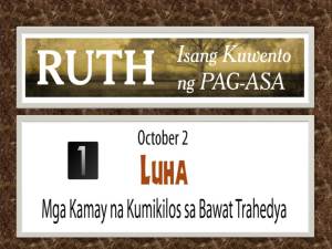20111002 Ruth Chapter 1