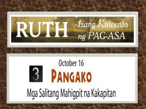 20111016 Ruth Chapter 3